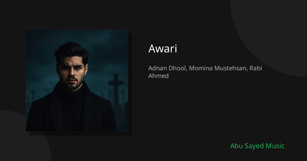 Awari - Cover