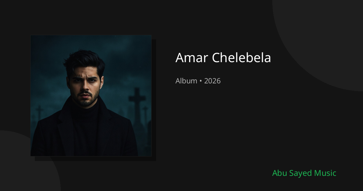 Share Amar Chelebela