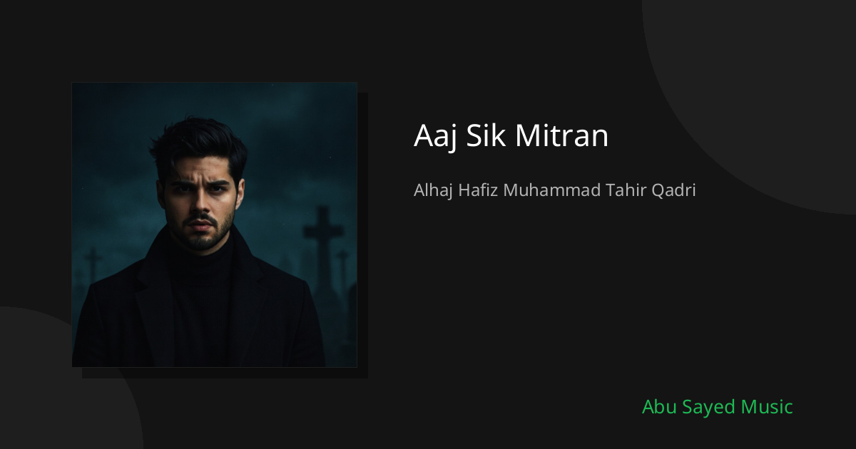 Aaj Sik Mitran - Cover