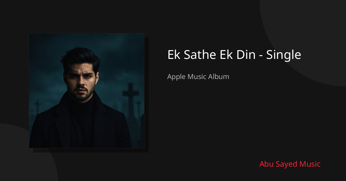 Share Ek Sathe Ek Din - Single