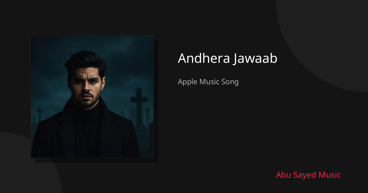 Share Andhera Jawaab