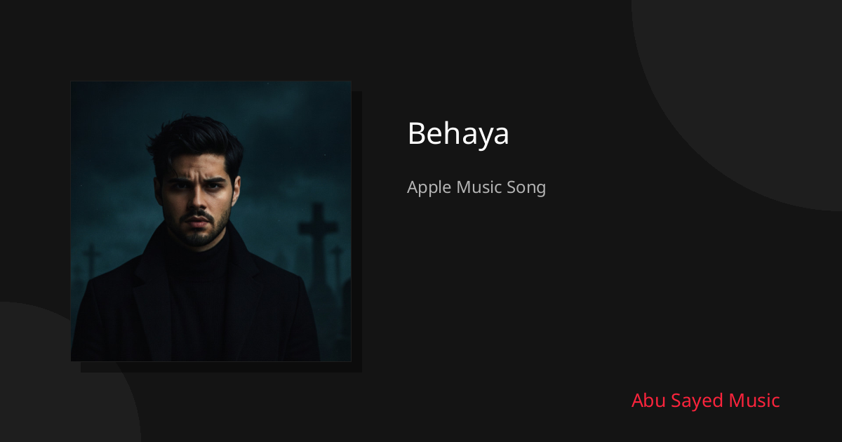 Share Behaya