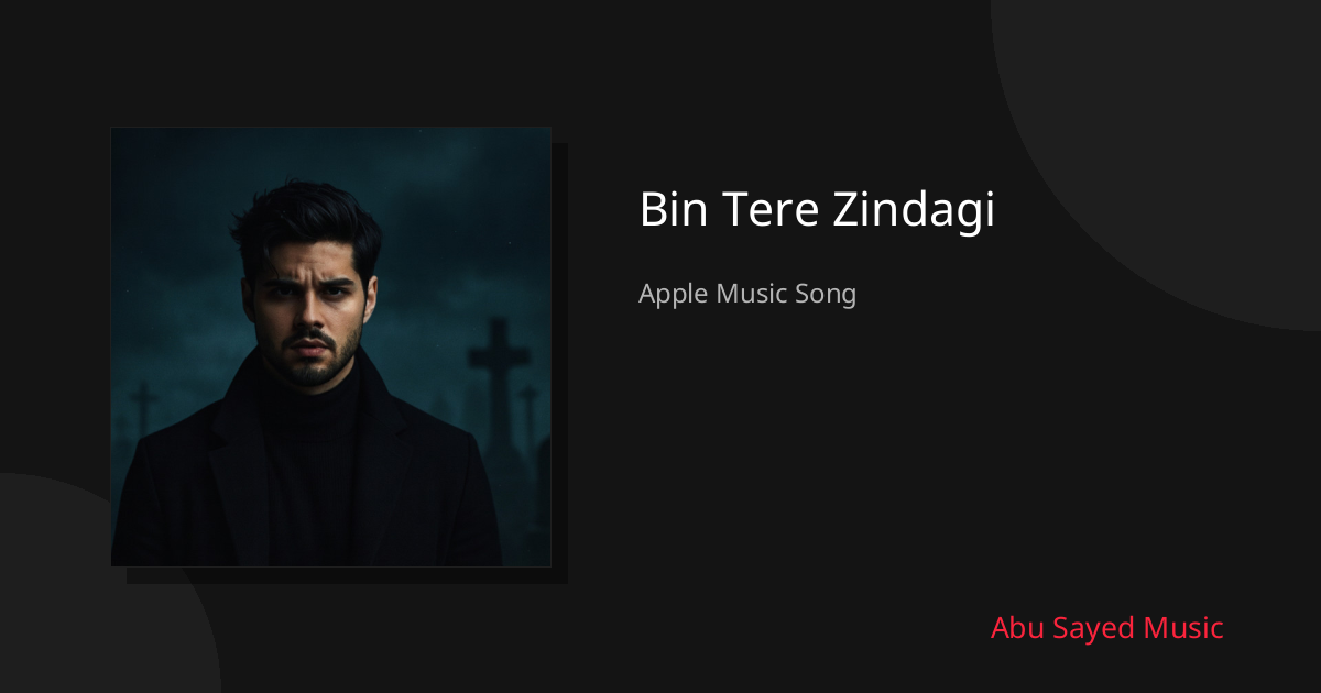 Share Bin Tere Zindagi