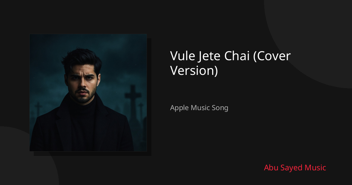 Share Vule Jete Chai (Cover Version)