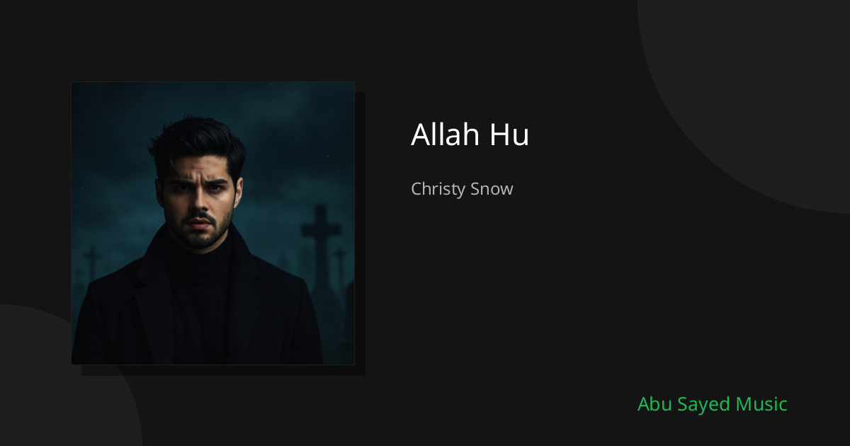 Allah Hu - Cover