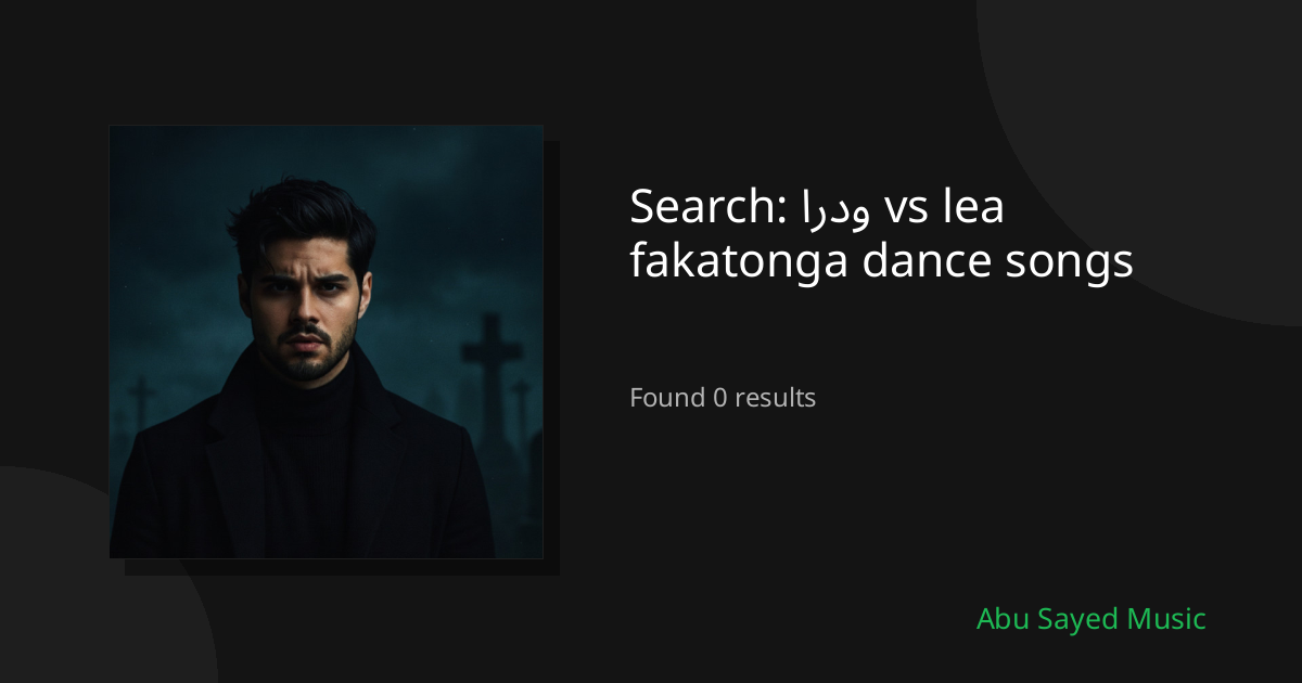 Search Results for اردو vs lea fakatonga dance songs