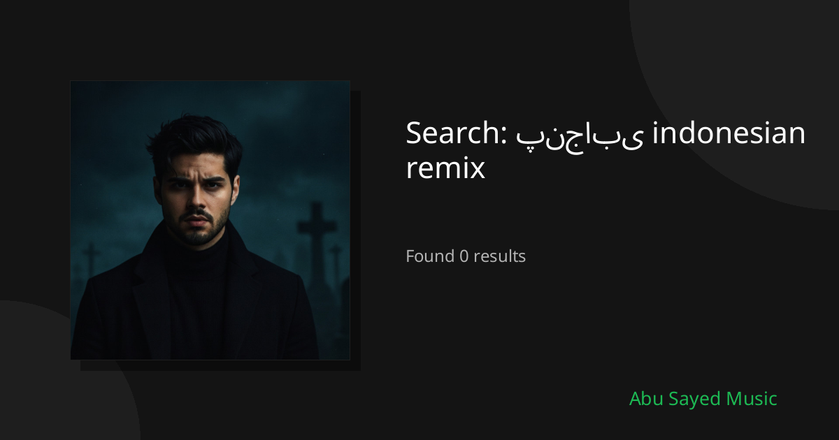 Search Results for پنجابی indonesian remix