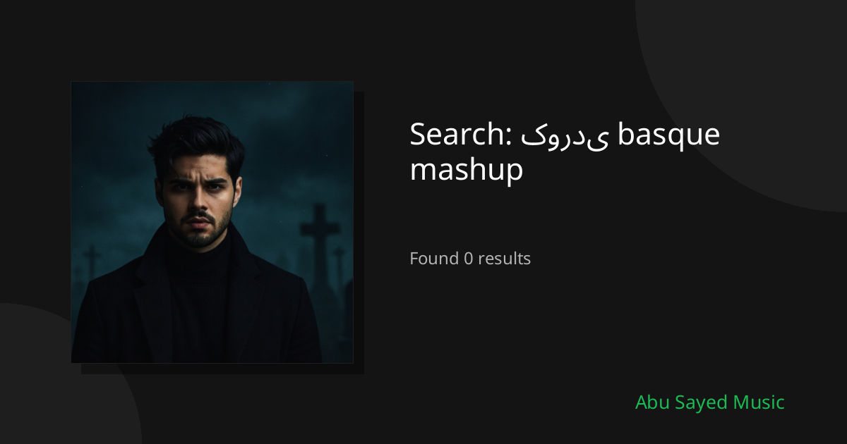 Search Results for کوردی basque mashup