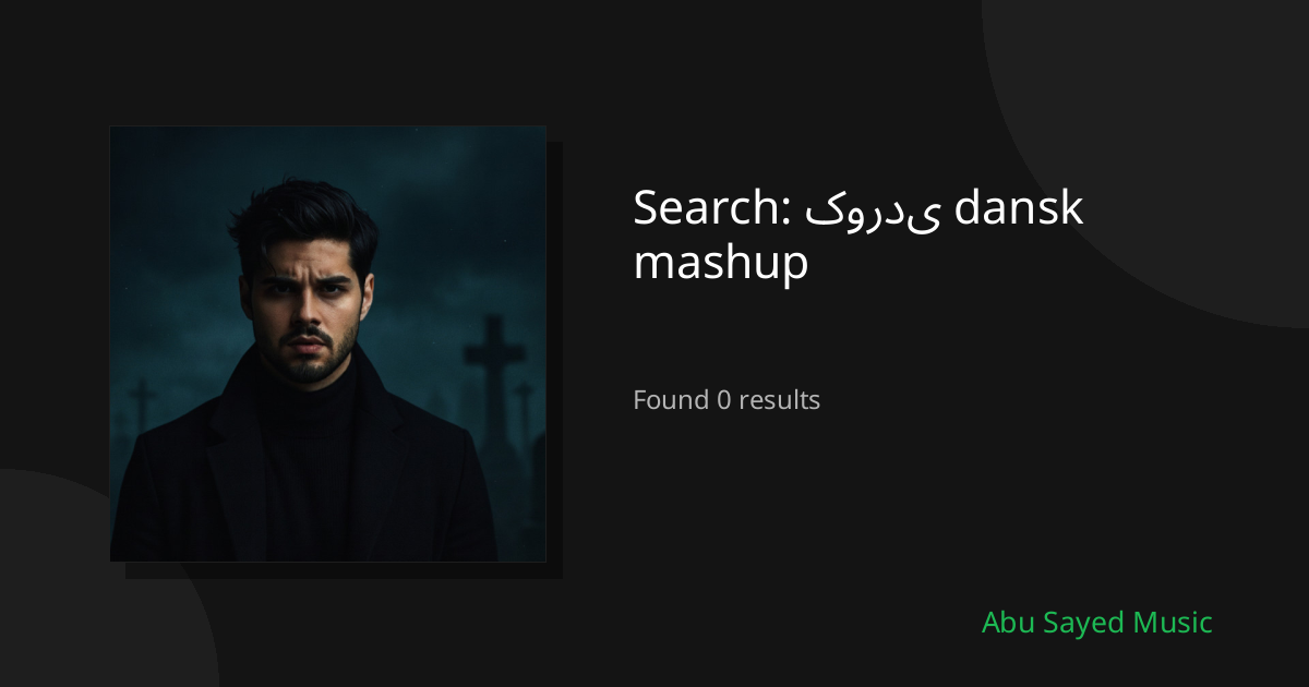 Search Results for کوردی dansk mashup