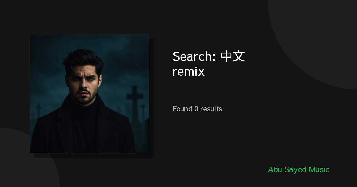 Search Results for 中文 ភាសាខ្មែរ remix