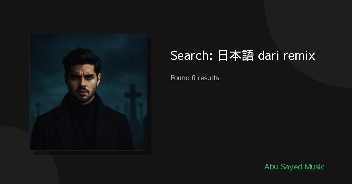 Search Results for 日本語 dari remix