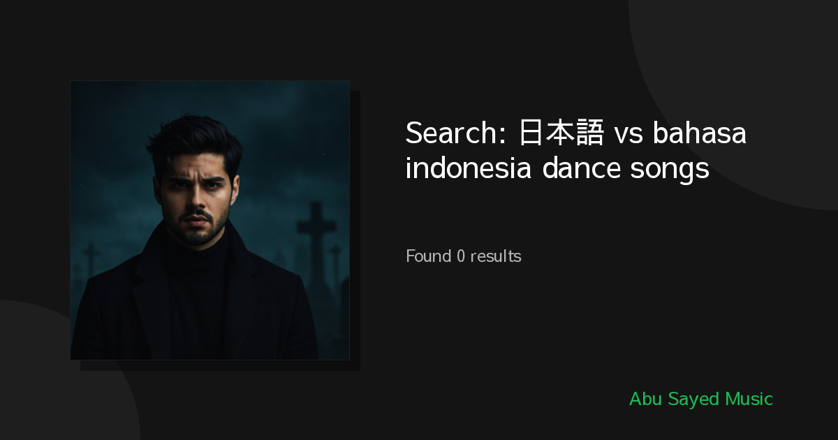 Search Results for 日本語 vs bahasa indonesia dance songs