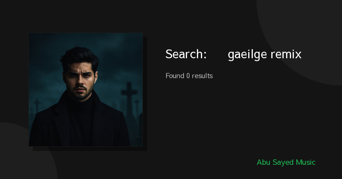 Search Results for 한국어 gaeilge remix
