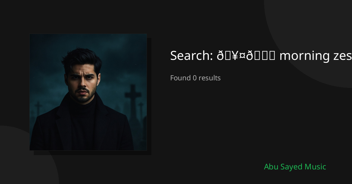 Search Results for 🥤🌞 morning zest