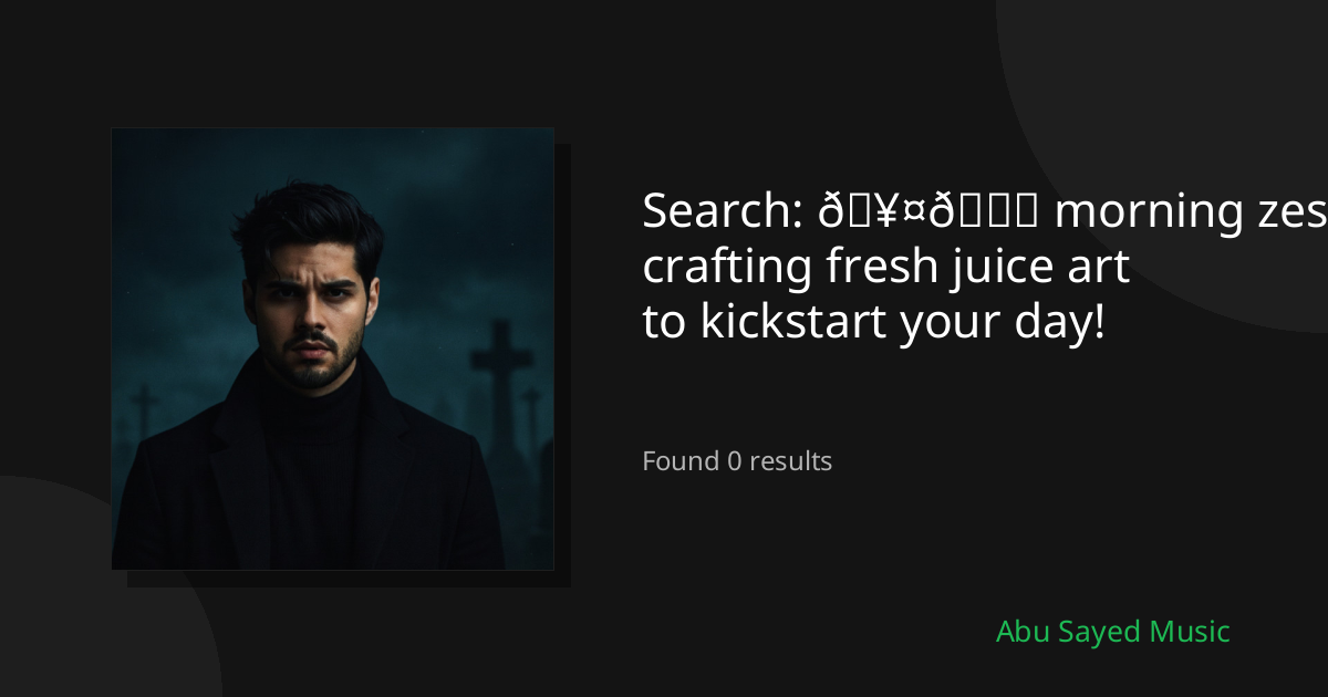 Search Results for 🥤🌞 morning zest: crafting fresh juice art to kickstart your day!