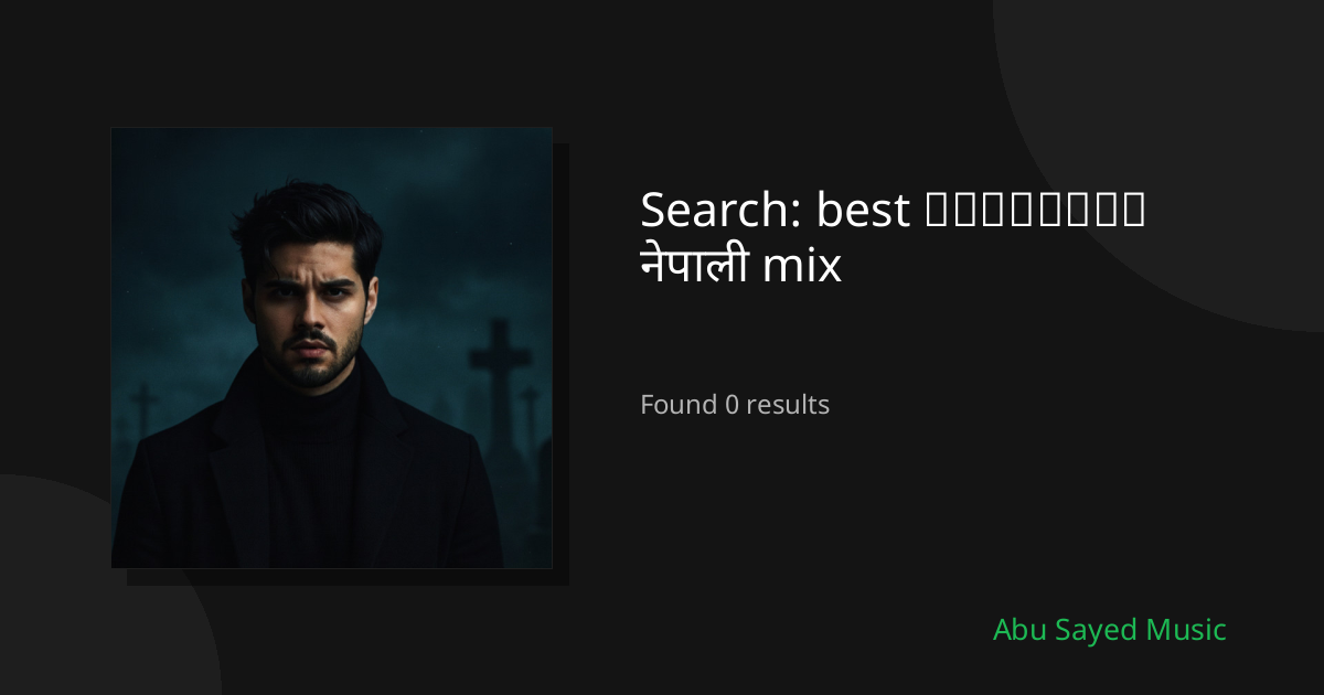 Search Results for best ελληνικά नेपाली mix