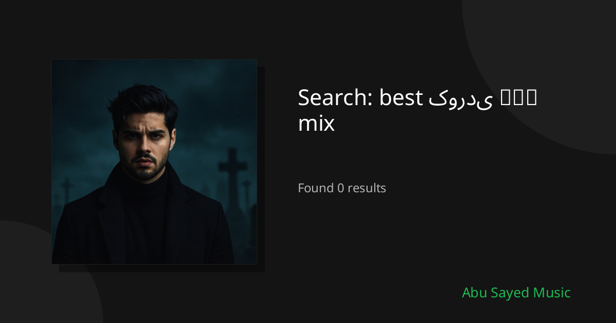 Search Results for best کوردی ລາວ mix