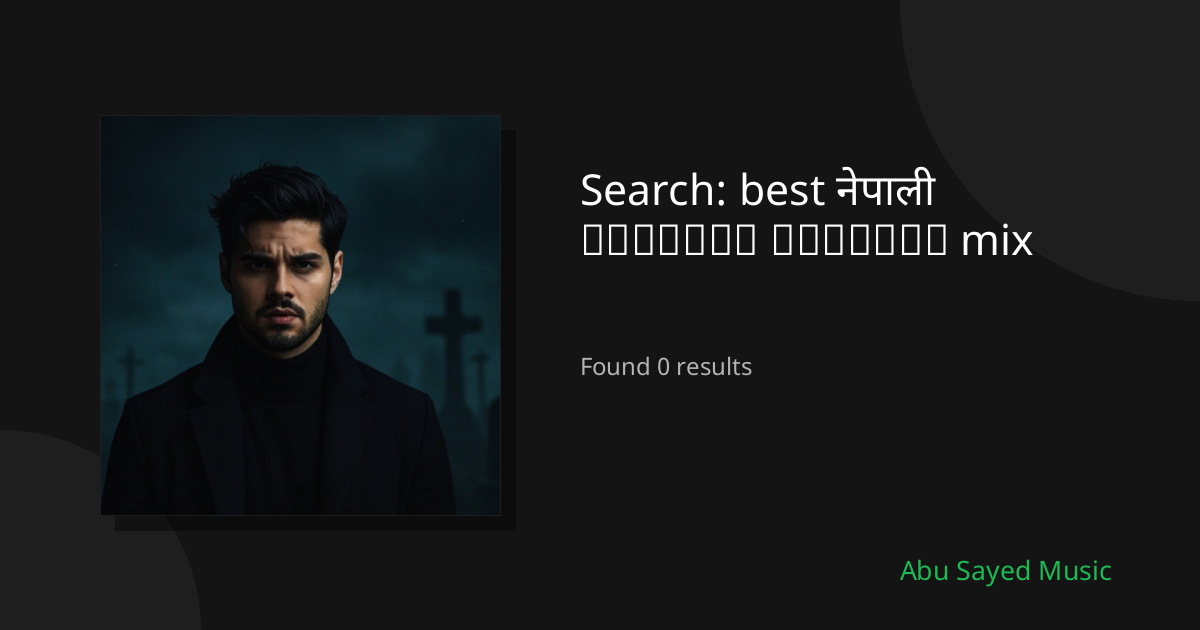 Search Results for best नेपाली العربية الشامية mix