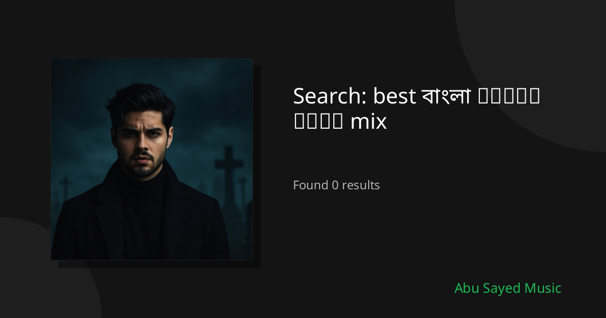 Search Results for best বাংলা қазақ тілі mix