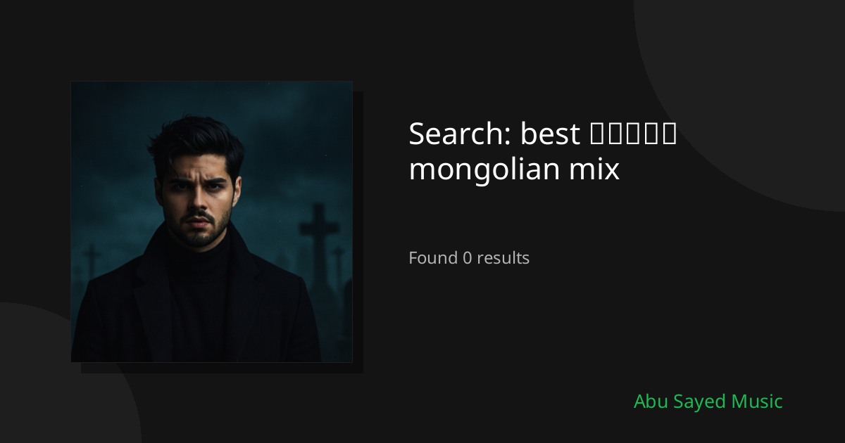 Search Results for best தமிழ் mongolian mix