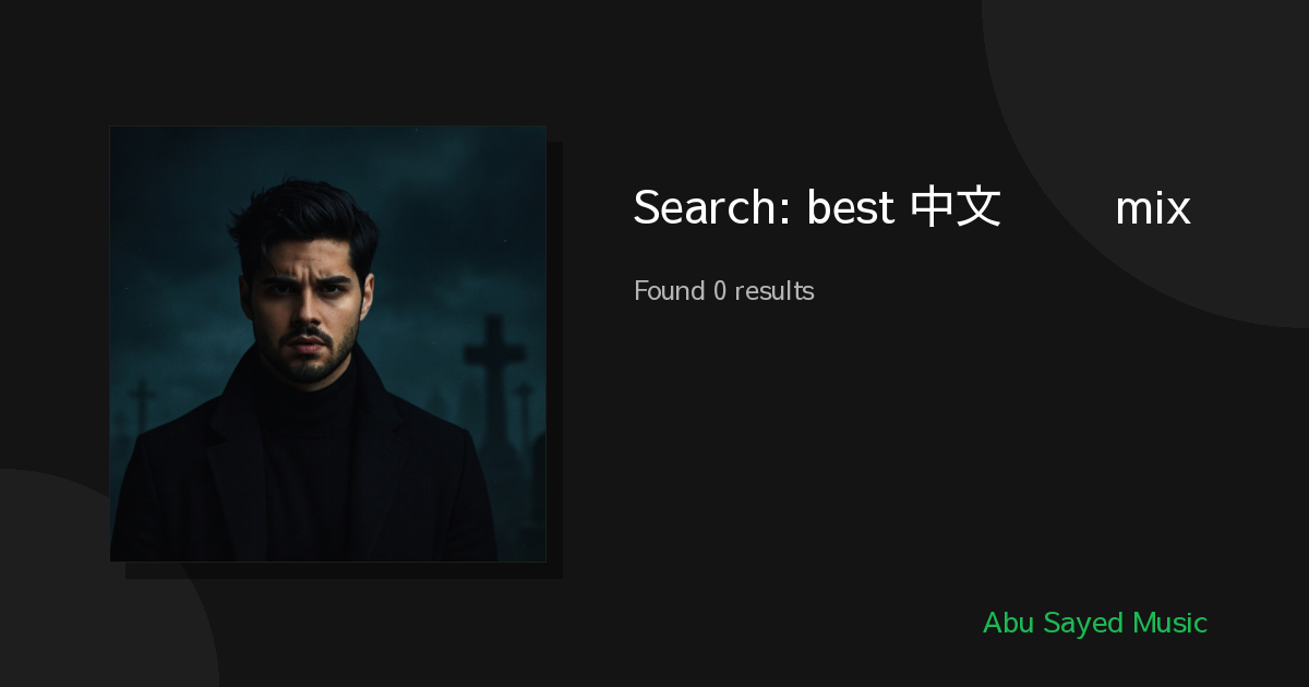 Search Results for best 中文 ಕನ್ನಡ mix