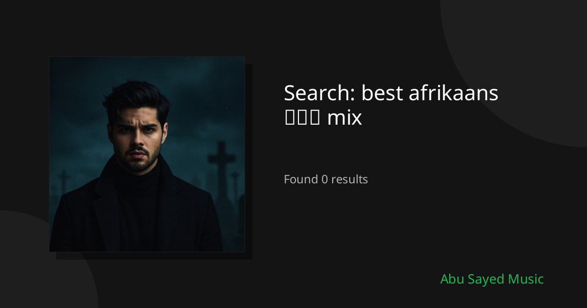 Search Results for best afrikaans ລາວ mix
