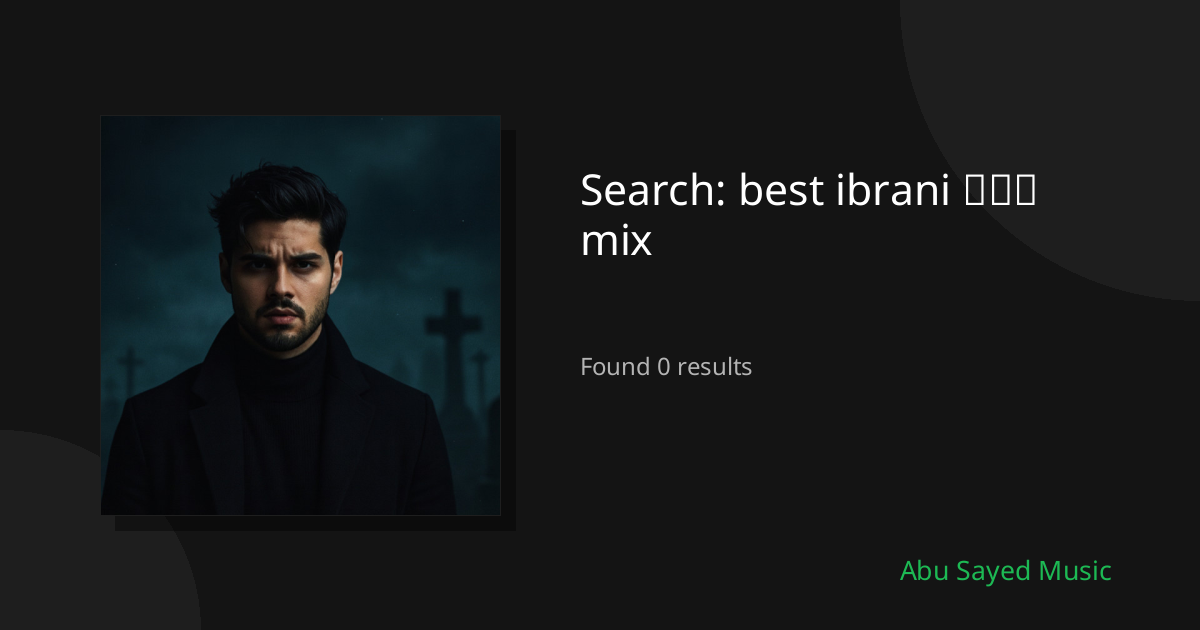 Search Results for best ibrani ລາວ mix