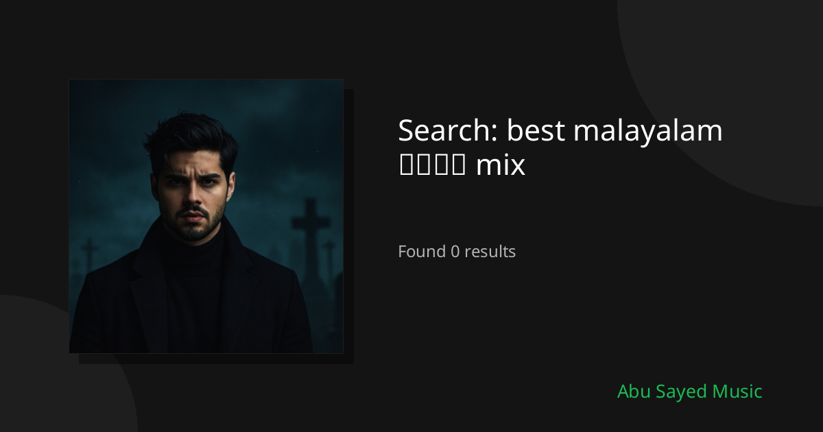 Search Results for best malayalam አማርኛ mix