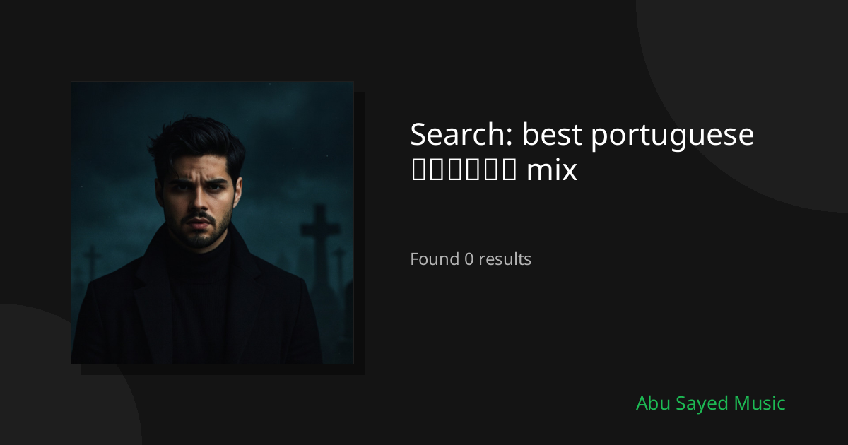 Search Results for best portuguese ייִדיש mix