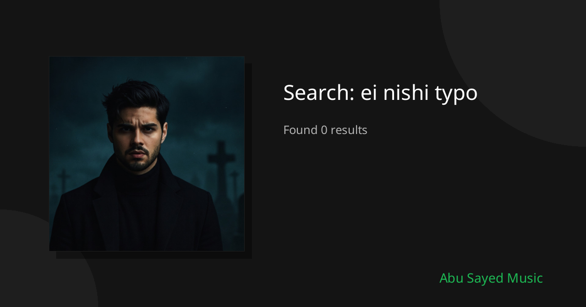 Search Results for ei nishi typo