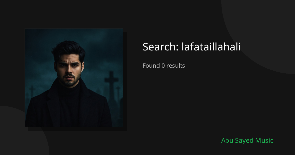 Search Results for lafataillahali