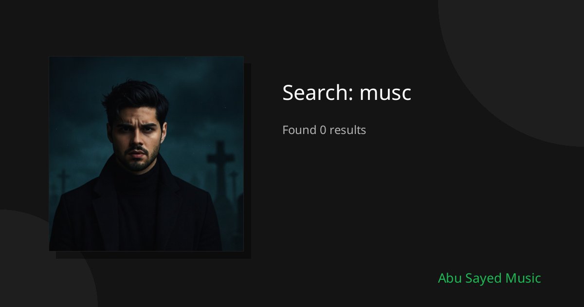 Search Results for musc