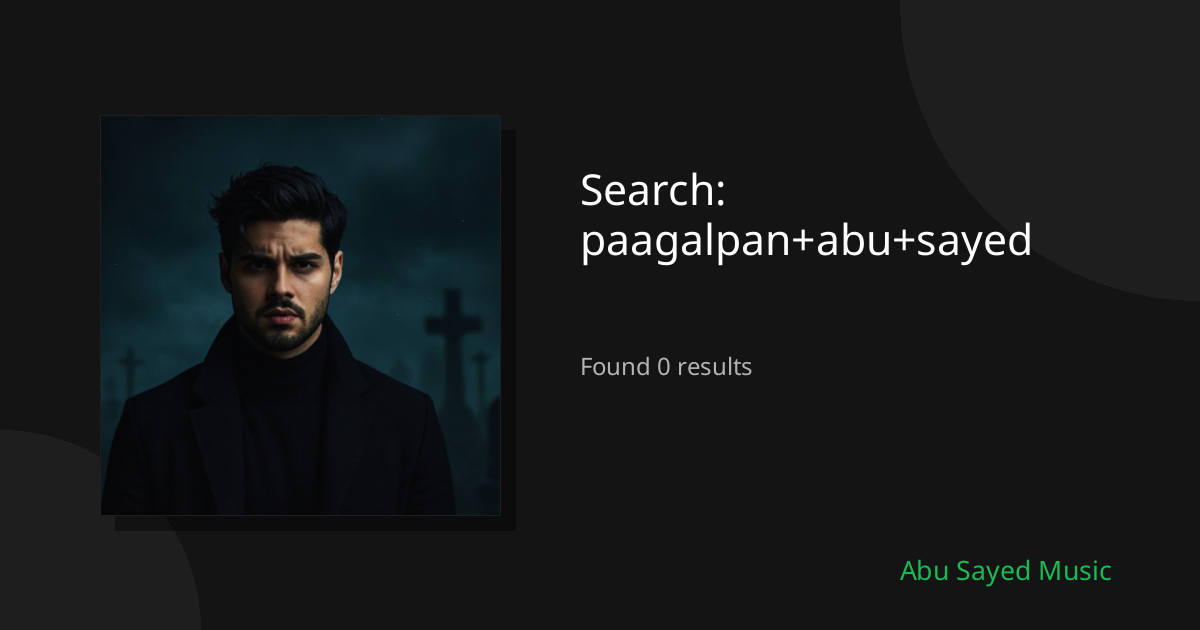 Search Results for paagalpan+abu+sayed