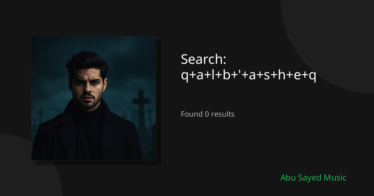 Search Results for q+a+l+b+'+a+s+h+e+q