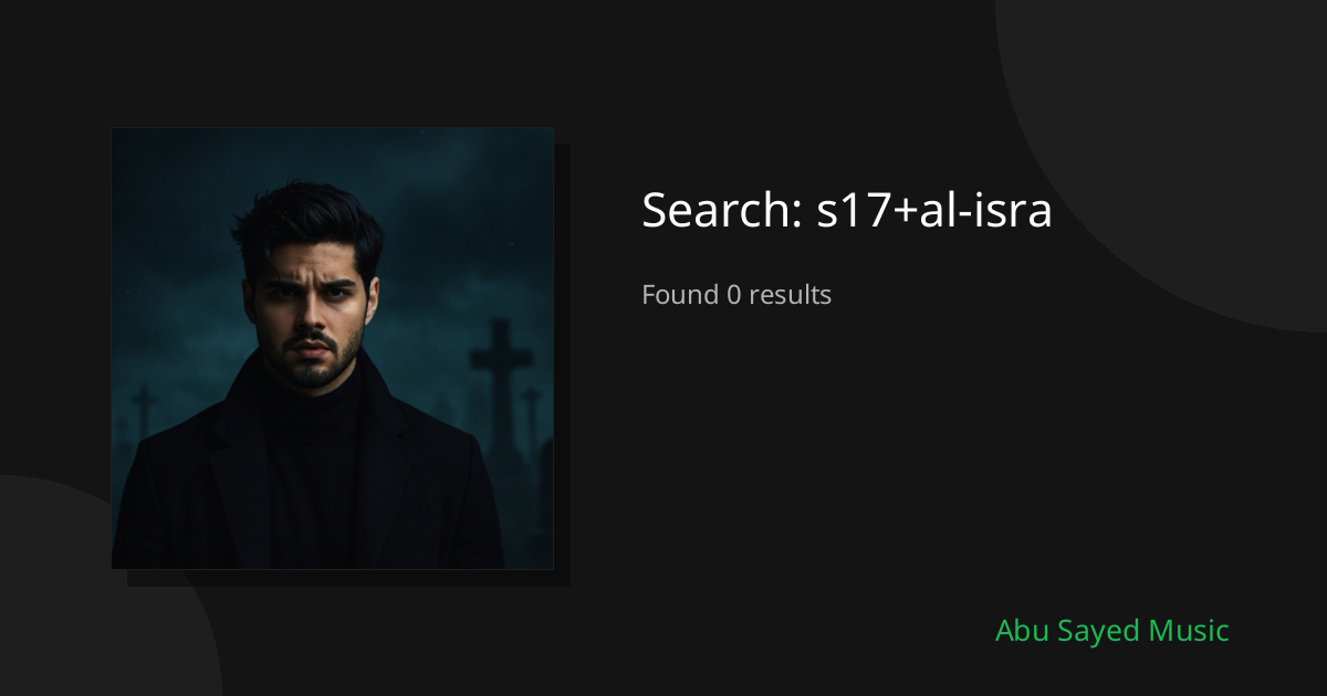 Search Results for s17+al-isra