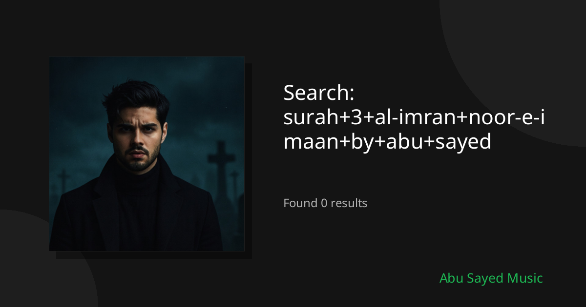 Search Results for surah+3+al-imran+noor-e-imaan+by+abu+sayed