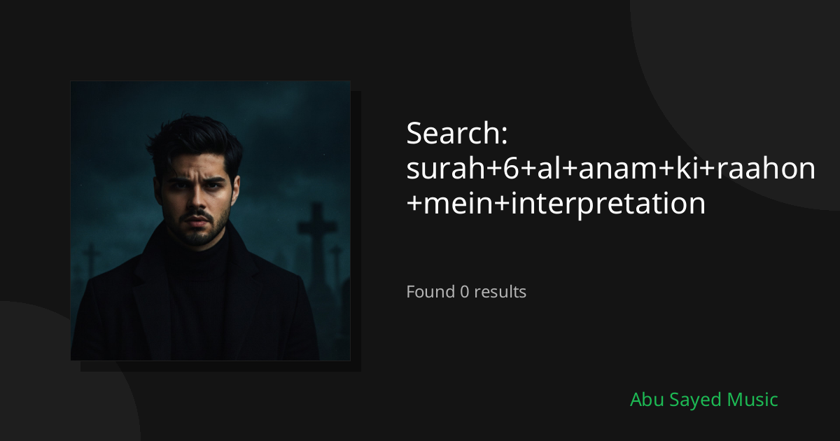 Search Results for surah+6+al+anam+ki+raahon+mein+interpretation