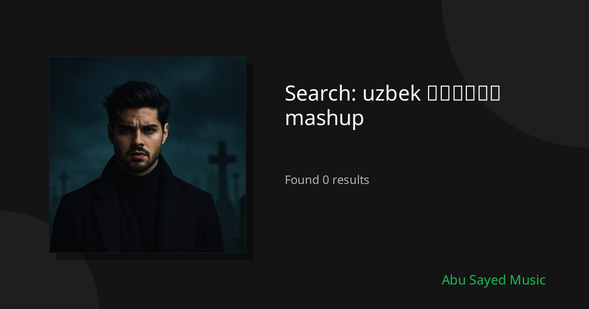 Search Results for uzbek ייִדיש mashup