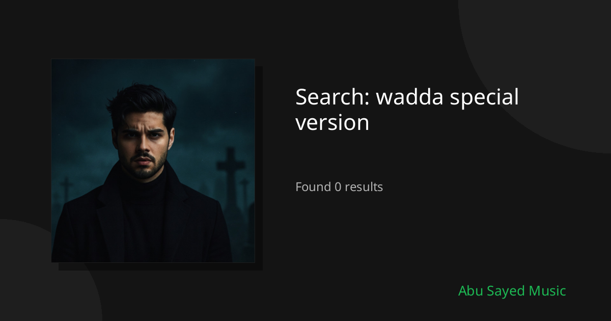 Search Results for wadda special version