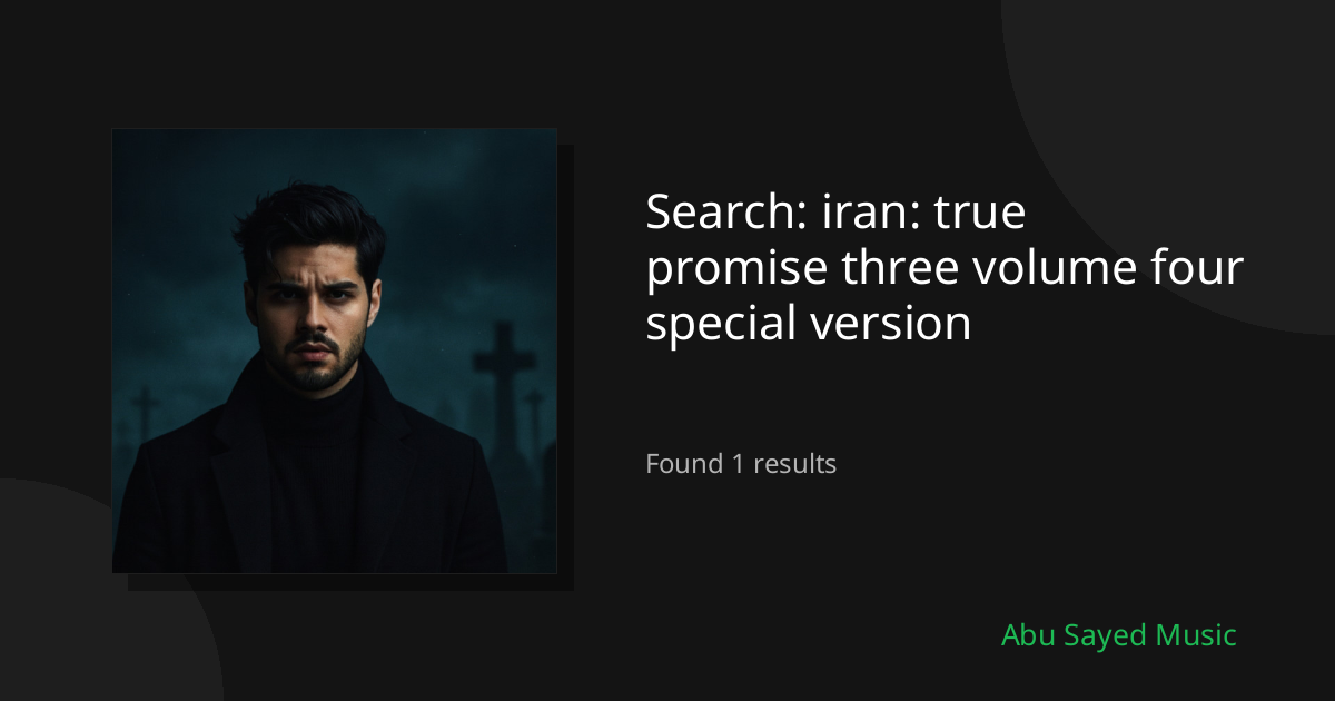 Search Results for iran: true promise three volume four special version