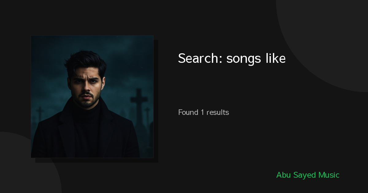 Search Results for songs like 너는 나의 현실