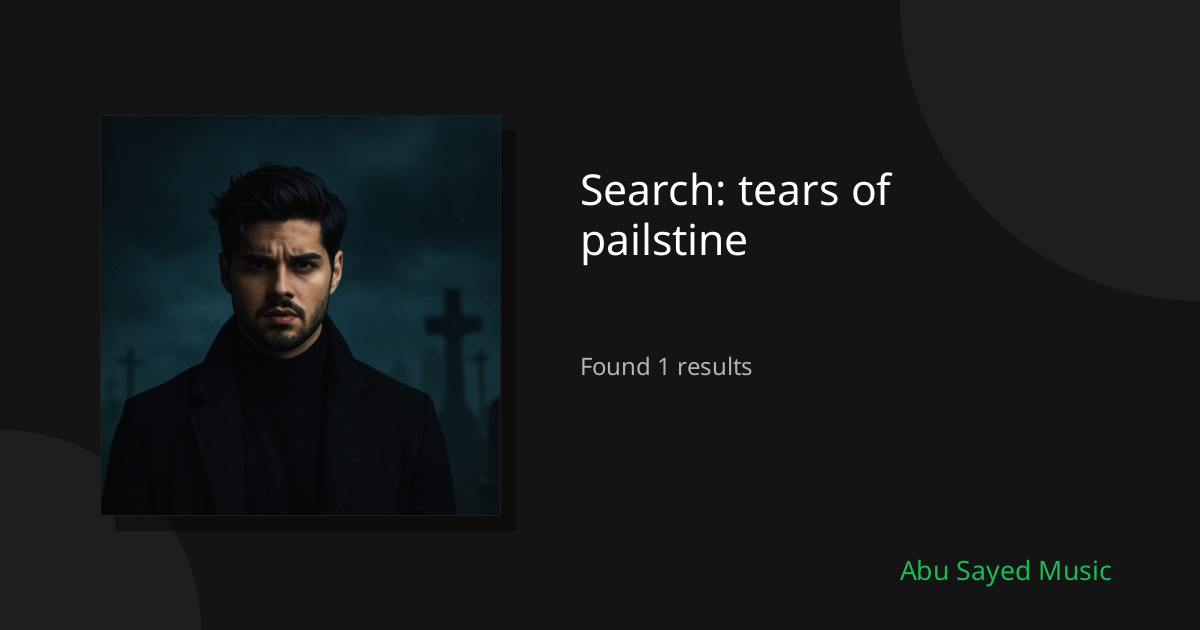 Search Results for tears of pailstine