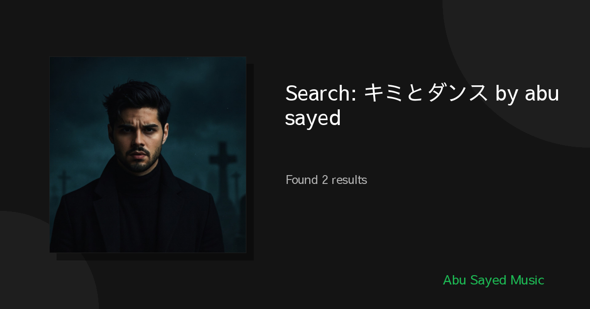 Search Results for キミとダンス by abu sayed