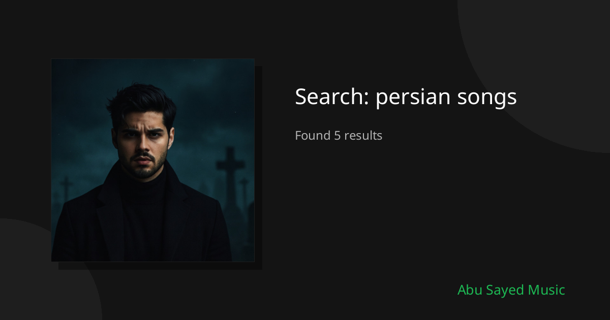 Search Results for persian songs