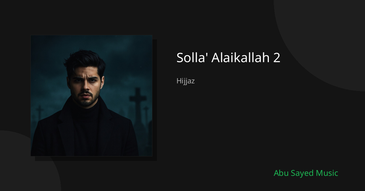 Solla' Alaikallah 2 - Cover