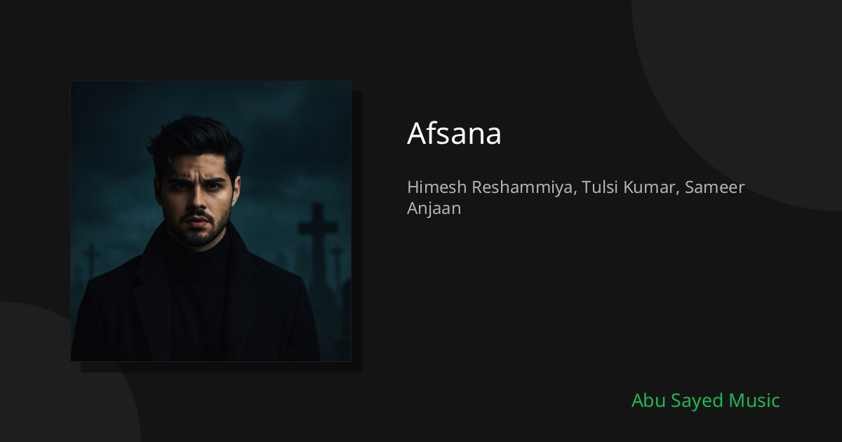 Afsana - Cover