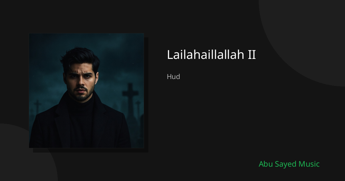 Lailahaillallah II - Cover