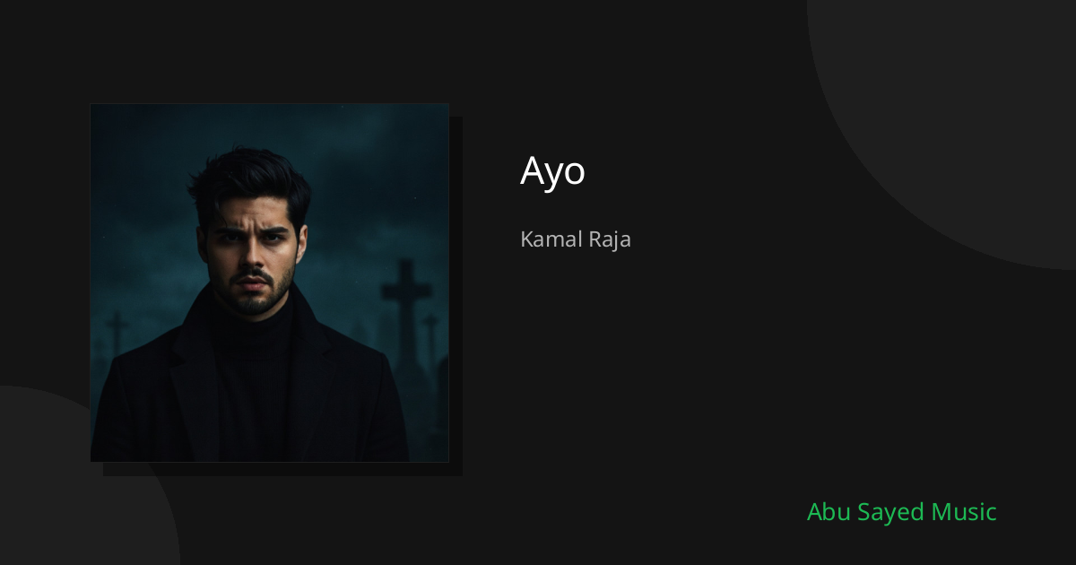 Ayo - Cover