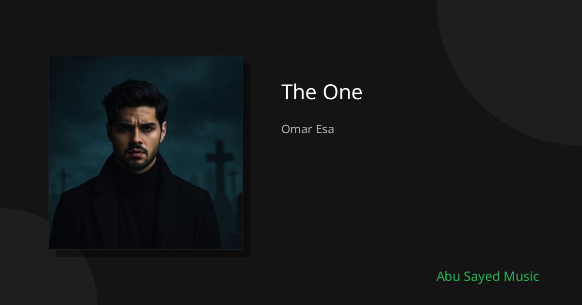 The One - Cover