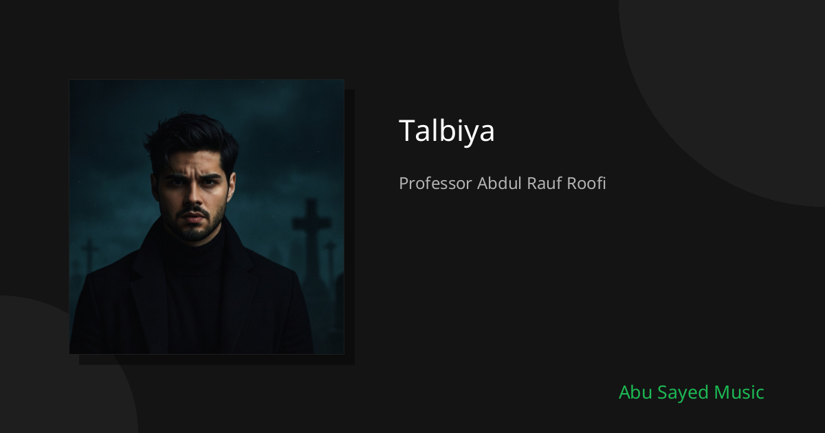 Talbiya - Cover